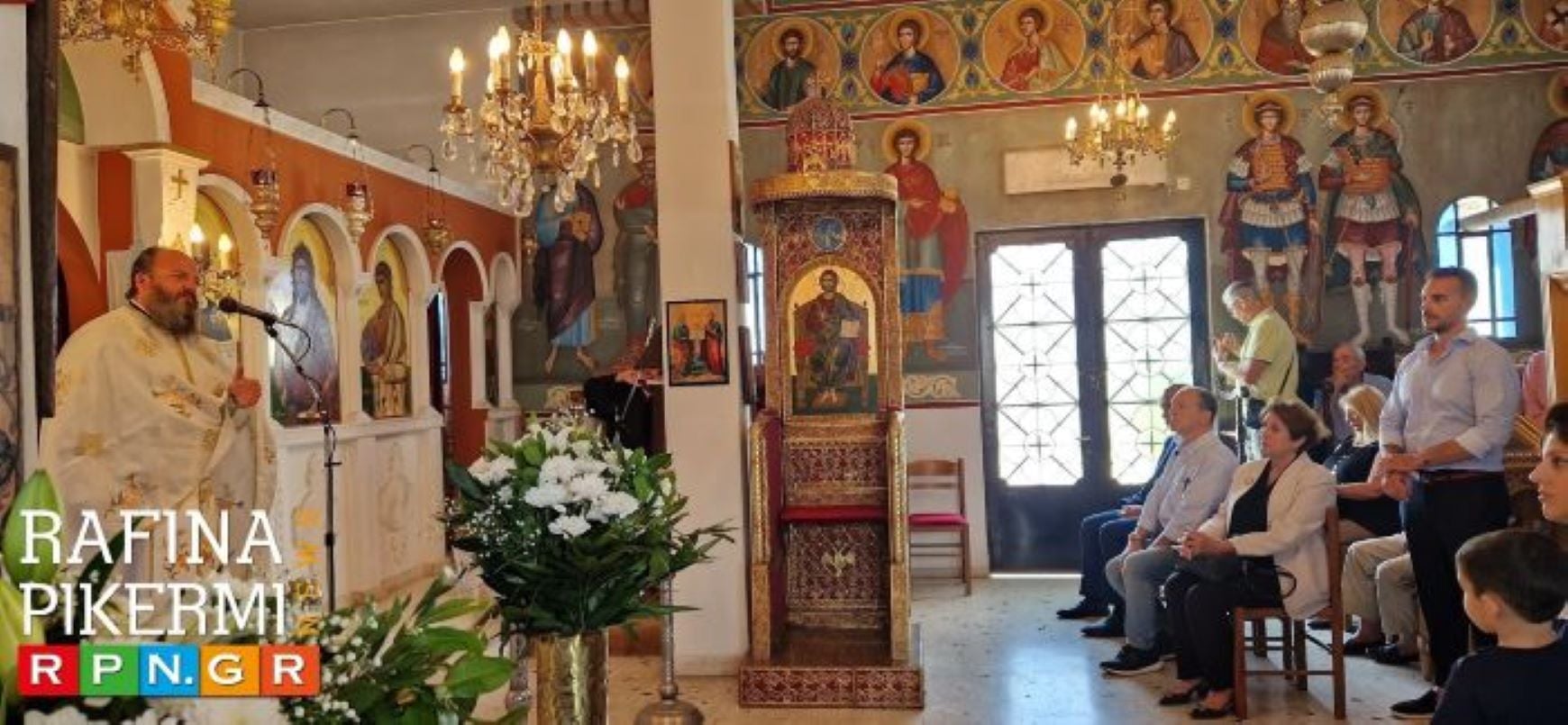 Ραφήνα: Συγκίνηση στο μνημόσυνο για τα 8 χρόνια από τη φονική πυρκαγιά – «Δεν υπάρχουν λόγια»