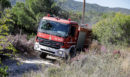 Χαλκιδική: Απαγόρευση κυκλοφορίας αύριο σε δασικές περιοχές Κασσάνδρας και Σιθωνίας λόγω αυξημένου κινδύνου πυρκαγιάς