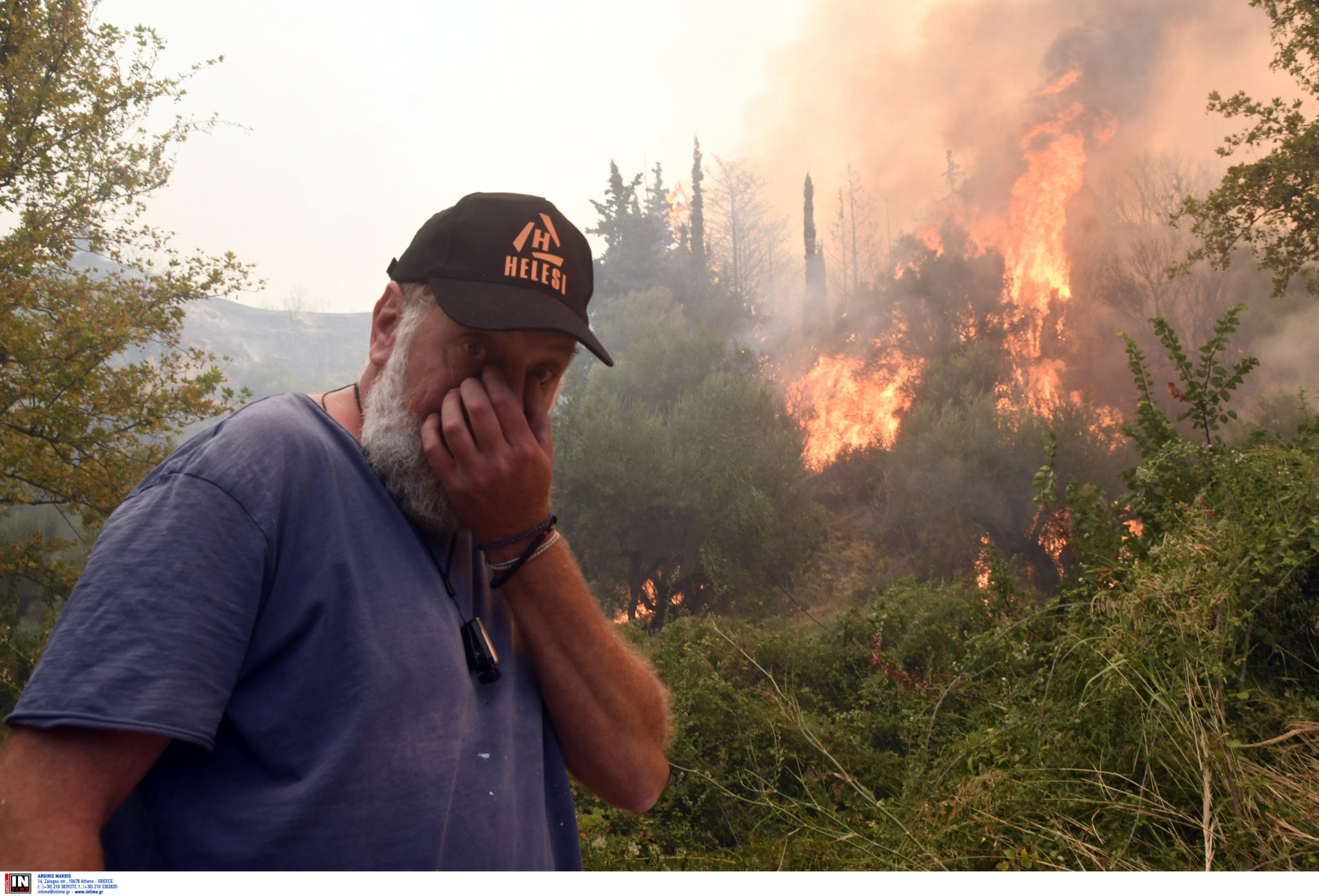 Φωτιά, Φωτιές, Καπνός