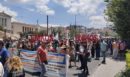 ΑΔΕΔΥ: Πανελλαδική κινητοποίηση κατά της Συνταγματικής Αναθεώρησης - Εικόνες από τη συγκέντρωση και την πορεία μέχρι τη Βουλή