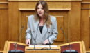 Κατερίνα Παπακώστα για ΟΠΕΚΕΠΕ: «Είμαι αθώα, θα κατέβω ως υποψήφια στις επόμενες εκλογές»