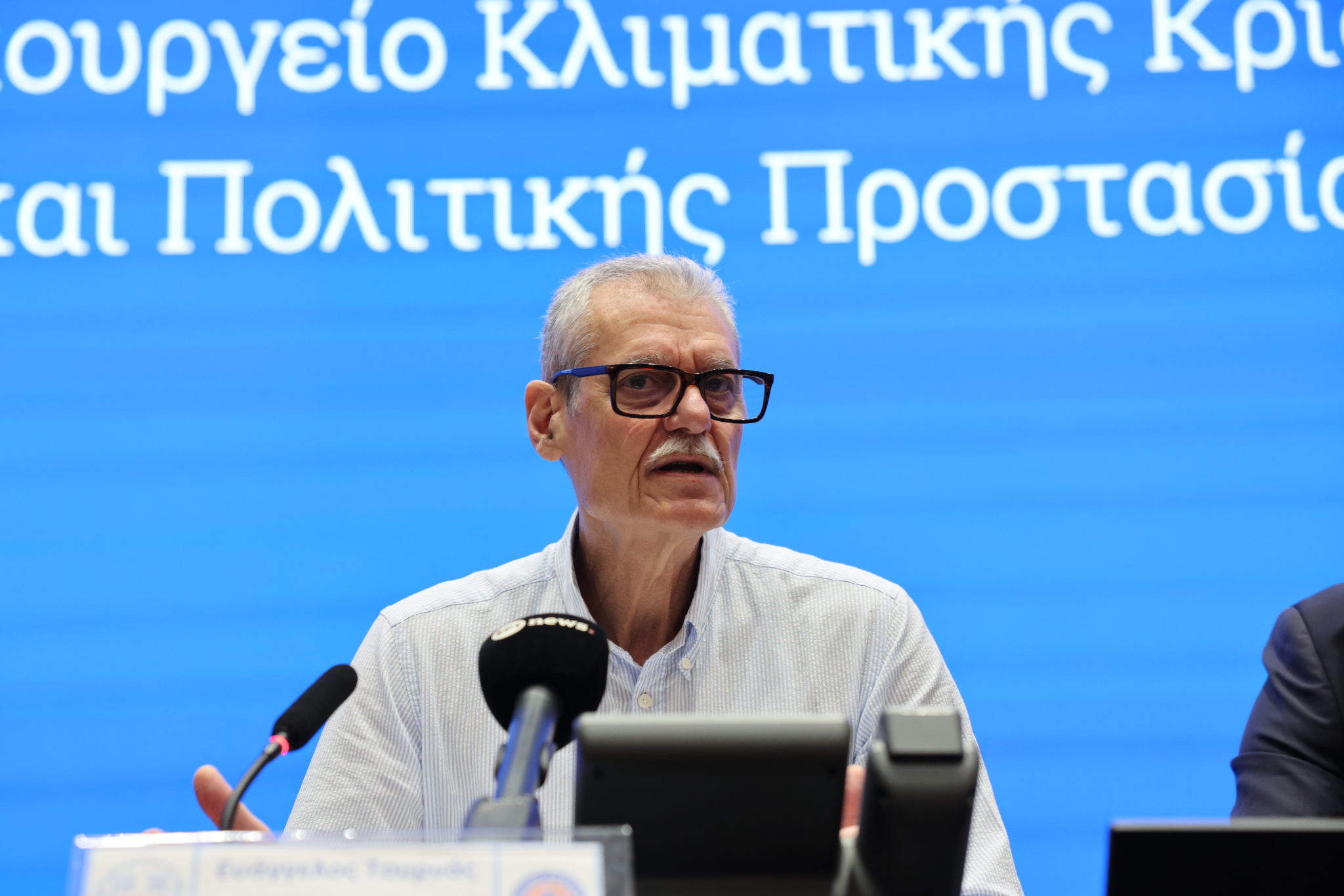 Ευάγγελος Τουρνάς