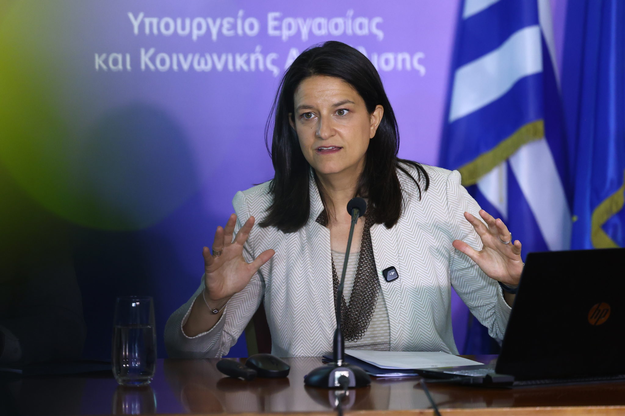 ΝΙΚΗ ΚΕΡΑΜΕΩΣ