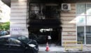Θεσσαλονίκη: Μπαράζ εμπρηστικών επιθέσεων σε σπίτια στελεχών της ΝΔ -  «Πρόκειται για κανονική τρομοκρατική ενέργεια» λέει ο Κυρανάκης