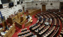 Πεδίο μάχης η Βουλή με «φόντο» την εμπρηστική επίθεση στη Θεσσαλονίκη