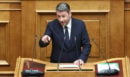 Βουλή - Ανδρουλάκης: Η κυβέρνηση της ΝΔ δεν κατάφερε να κερδίσει το στοίχημα του Ταμείου Ανάκαμψης για να αλλάξει το παραγωγικό μοντέλο της χώρας