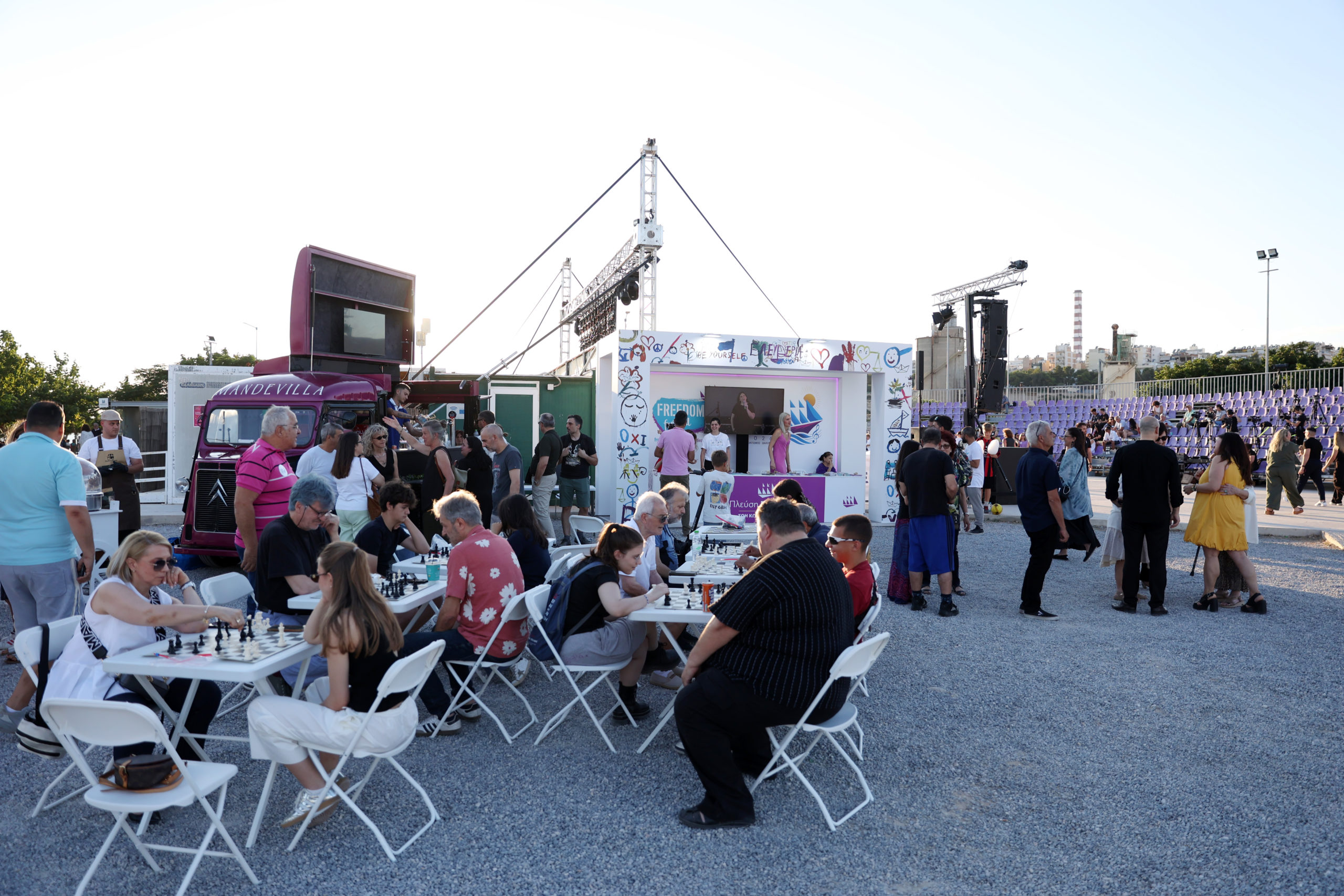 Πλεύσης Ελευθερίας, Freedom Festival