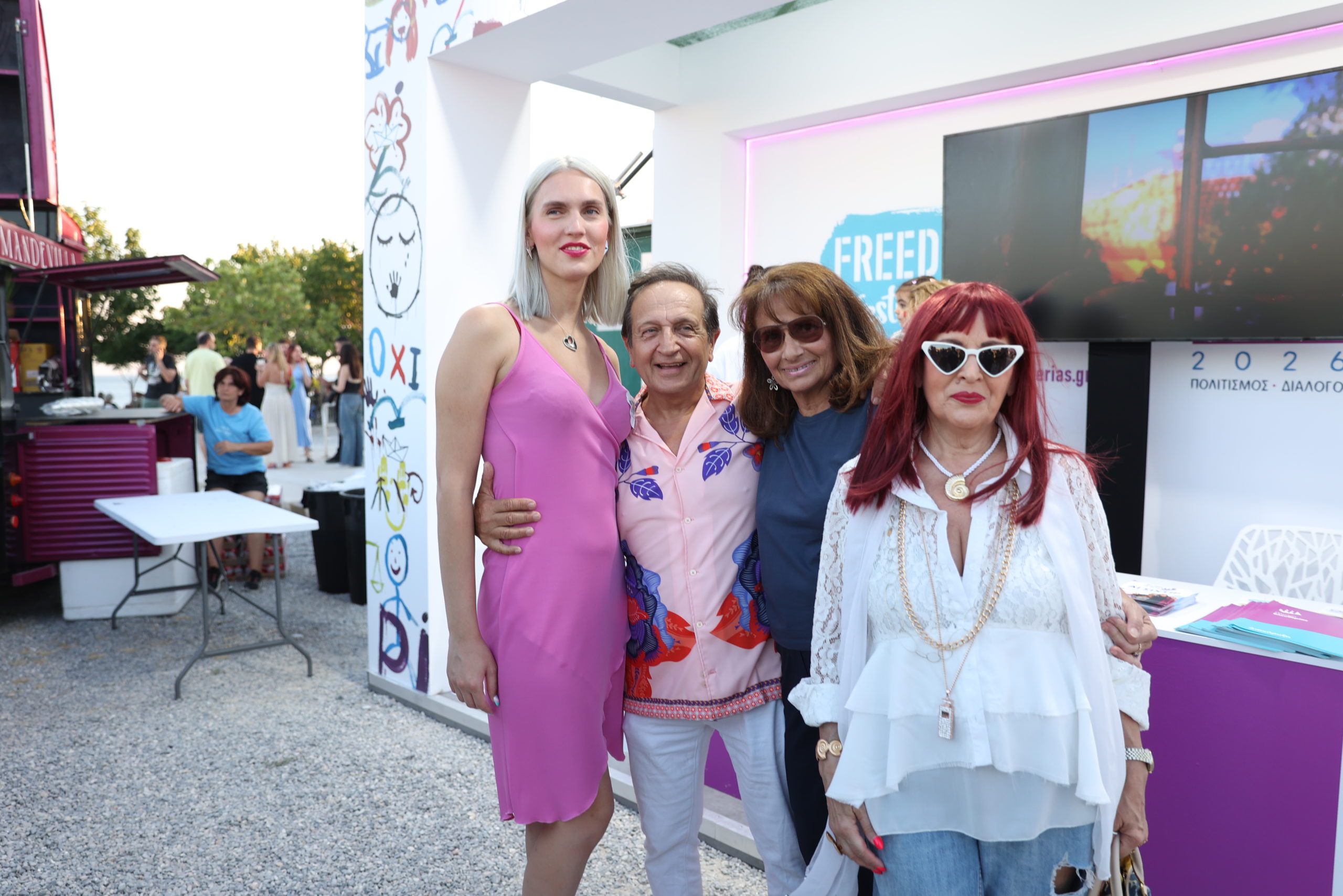 Πλεύσης Ελευθερίας, Freedom Festival