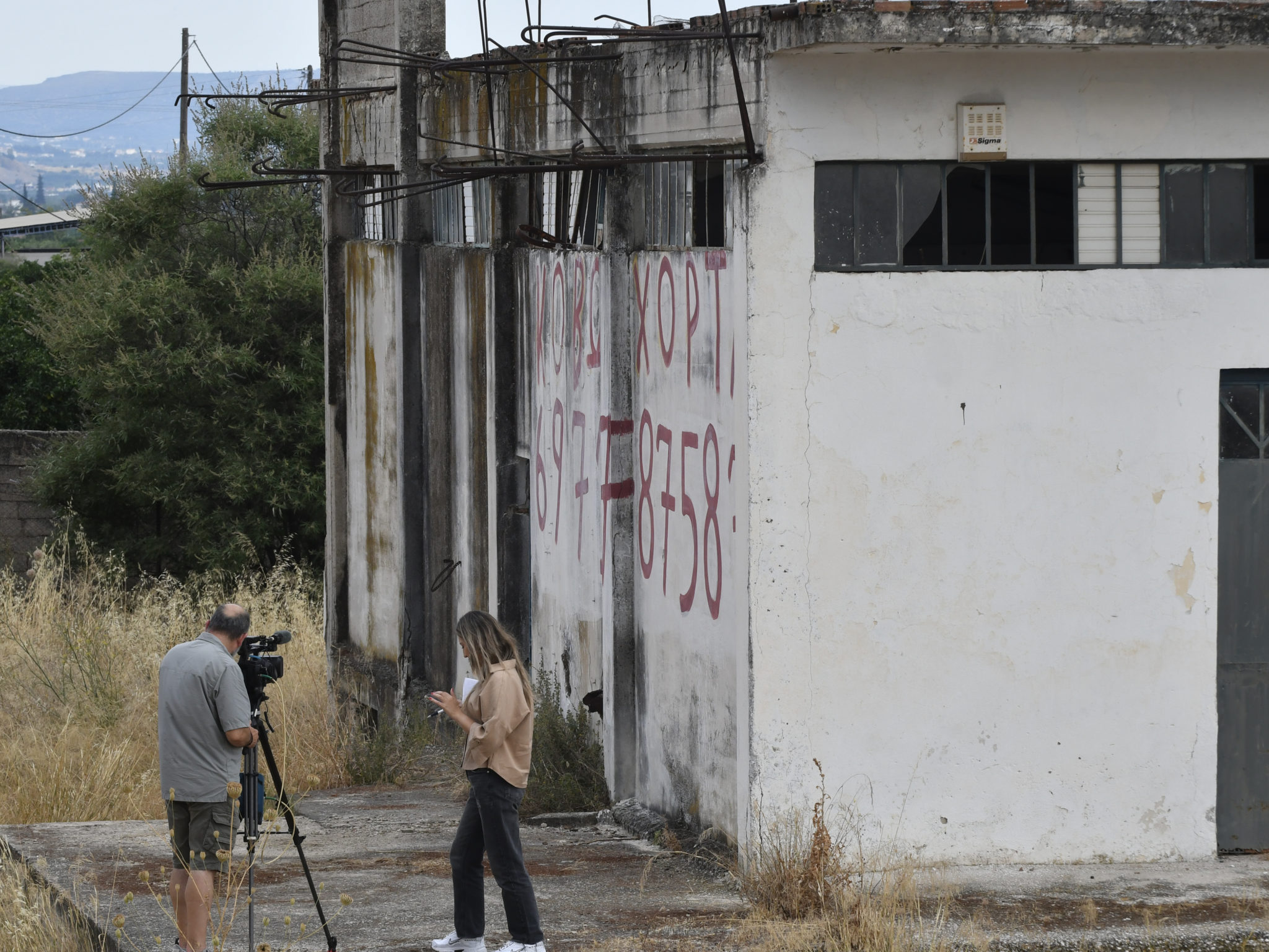 Άργος, Καταδίωξη, Πυροβολισμοί