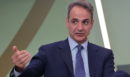 Live η συζήτηση του Κυριάκου Μητσοτάκη με την Ρομπέρτα Μέτσολα
