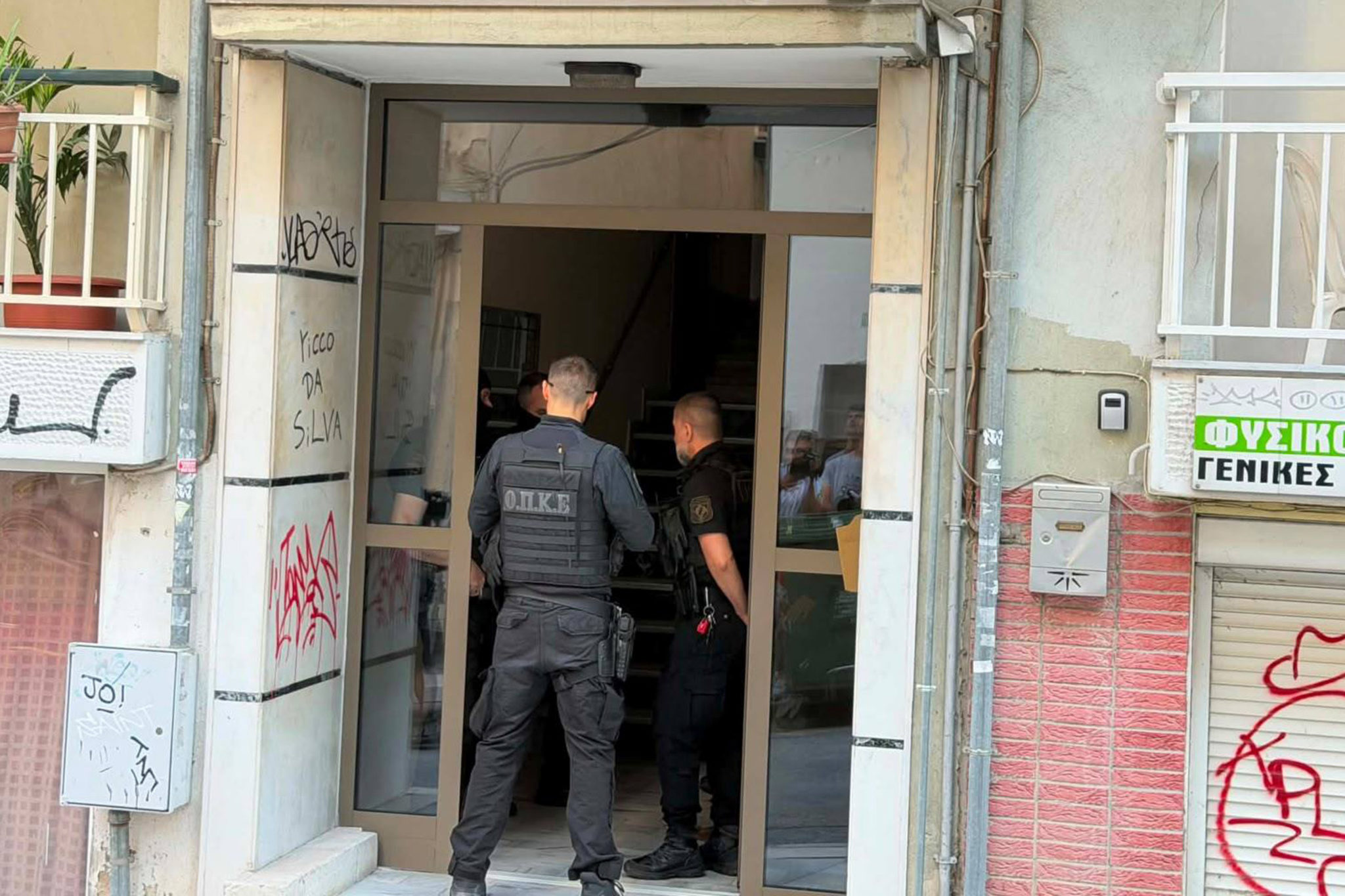 θεσσαλονίκη νέστορα συλλήψεις