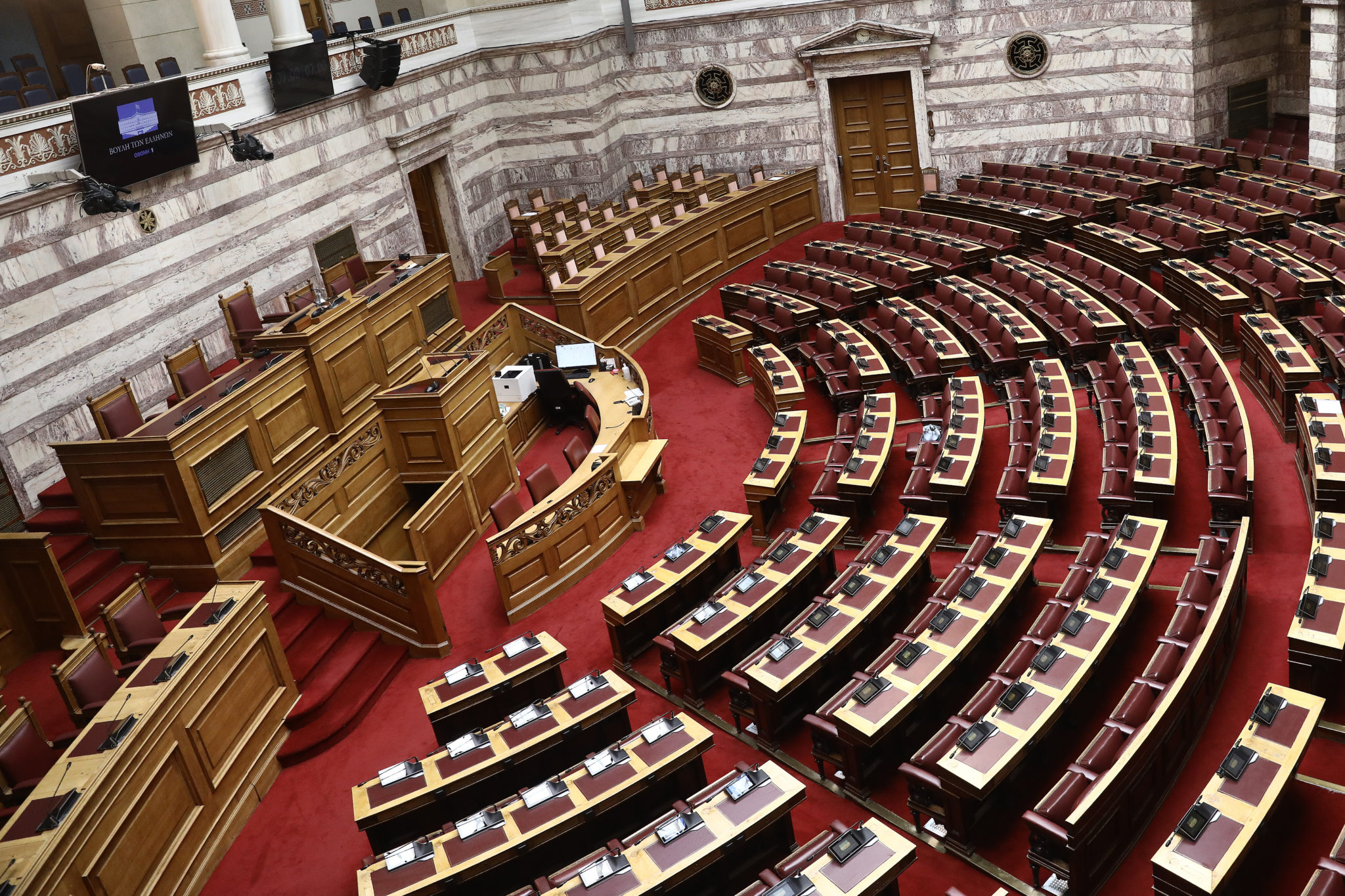 ΒΟΥΛΗ