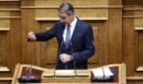 Μητσοτάκης στη Βουλή: Μείωση 10 λεπτών στη βενζίνη και 5 στο ντίζελ έως τέλος Αυγούστου