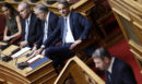 Κόντρα Μητσοτάκη - Ανδρουλάκη για την 13η σύνταξη