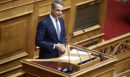 Δευτερολογία Μητσοτάκη στη Βουλή: «Η ακρίβεια είναι ευρωπαϊκό πρόβλημα – Κοστολογήστε τις προτάσεις σας»