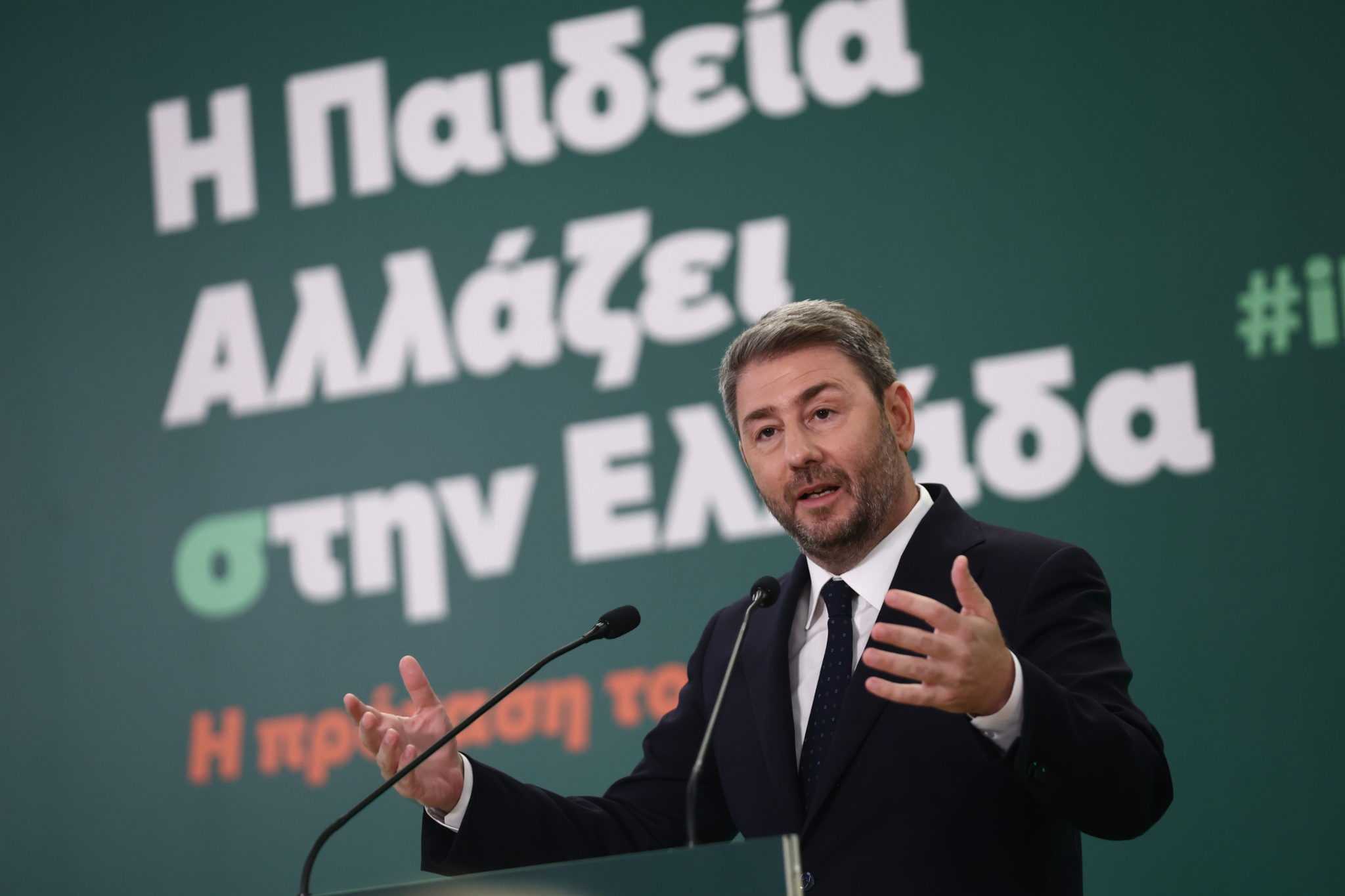 ΝΙΚΟΣ ΑΝΔΡΟΥΛΑΚΗΣ