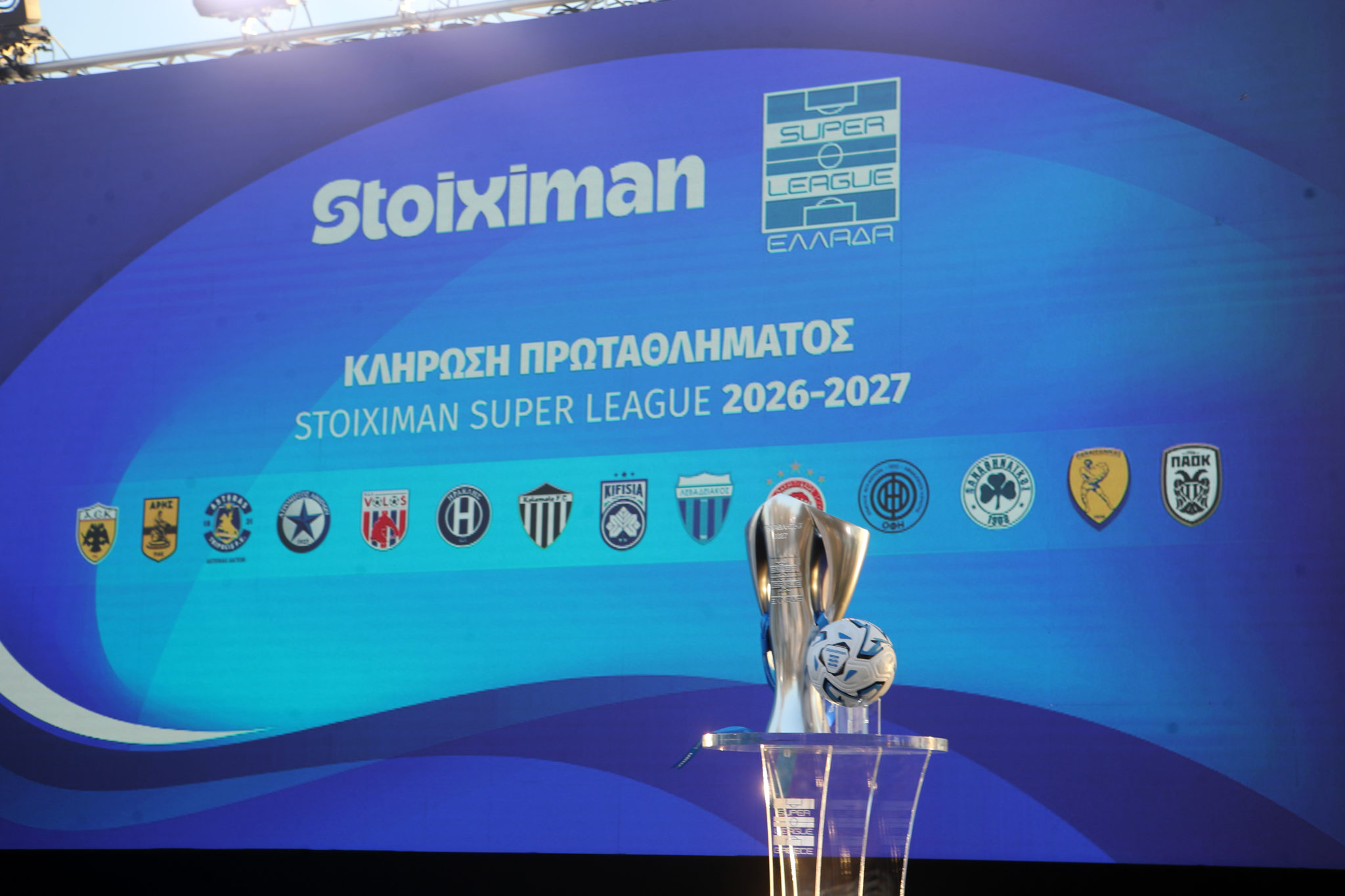 Super League, Κλήρωση