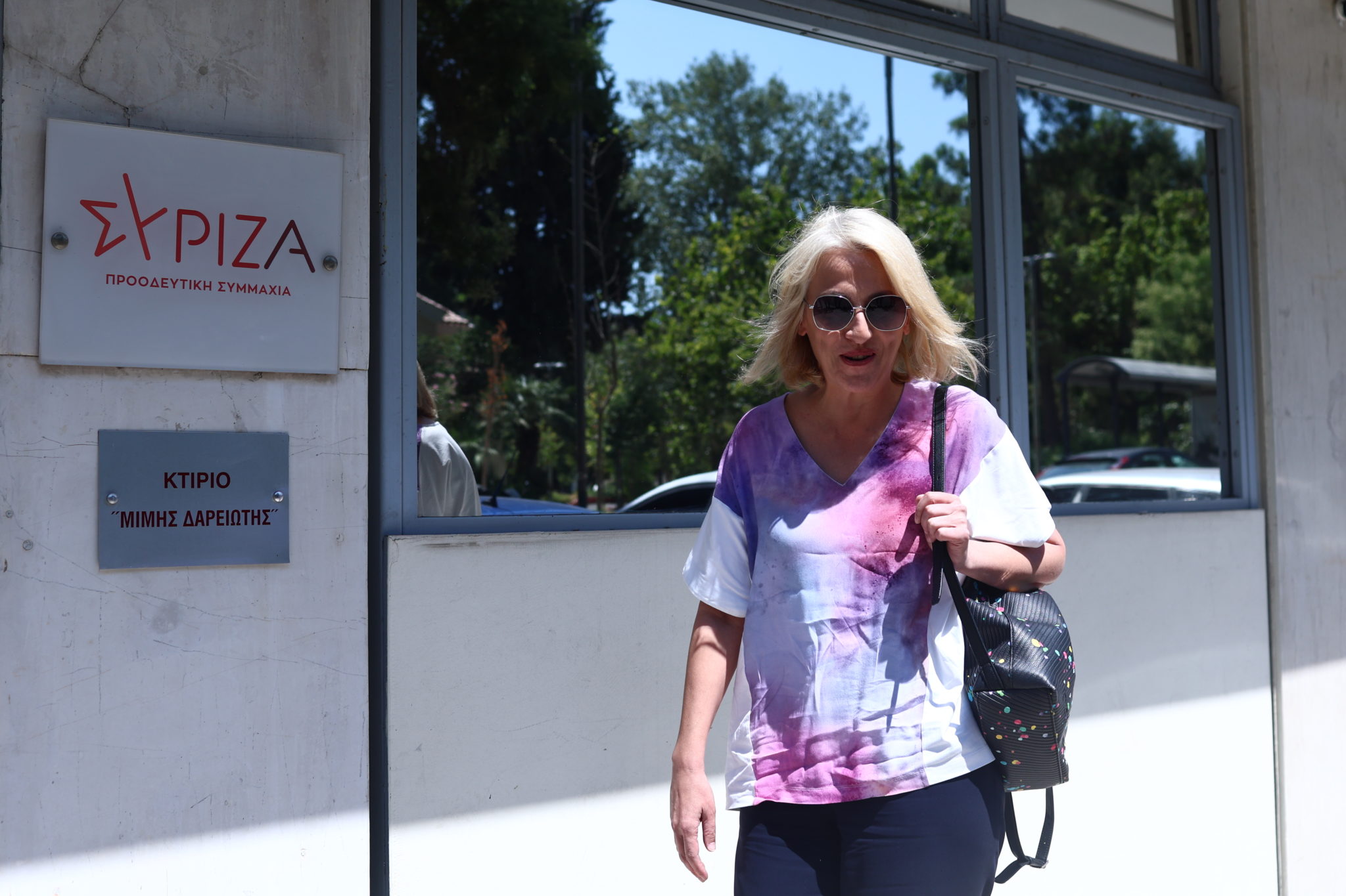 ΔΟΥΡΟΥ ΣΥΡΙΖΑ