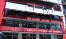 LIVE η Κεντρική Επιτροπή του ΣΥΡΙΖΑ: Η πρώτη ομιλία της Ρένας Δούρου ως προέδρου της Κ.Ο.