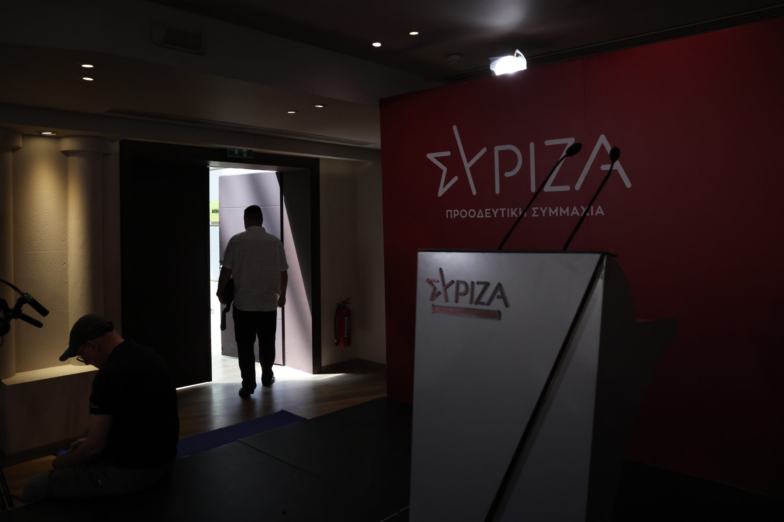 LIVE η Κεντρική Επιτροπή του ΣΥΡΙΖΑ: Η πρώτη ομιλία της Ρένας Δούρου ως προέδρου της Κ.Ο.