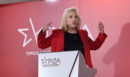 Ρένα Δούρου: Διέγραψε τη Νίνα Κασιμάτη από την ΚΟ του ΣΥΡΙΖΑ - Ζητεί από την Όλγα Γεροβασίλη να παραδώσει την έδρα της