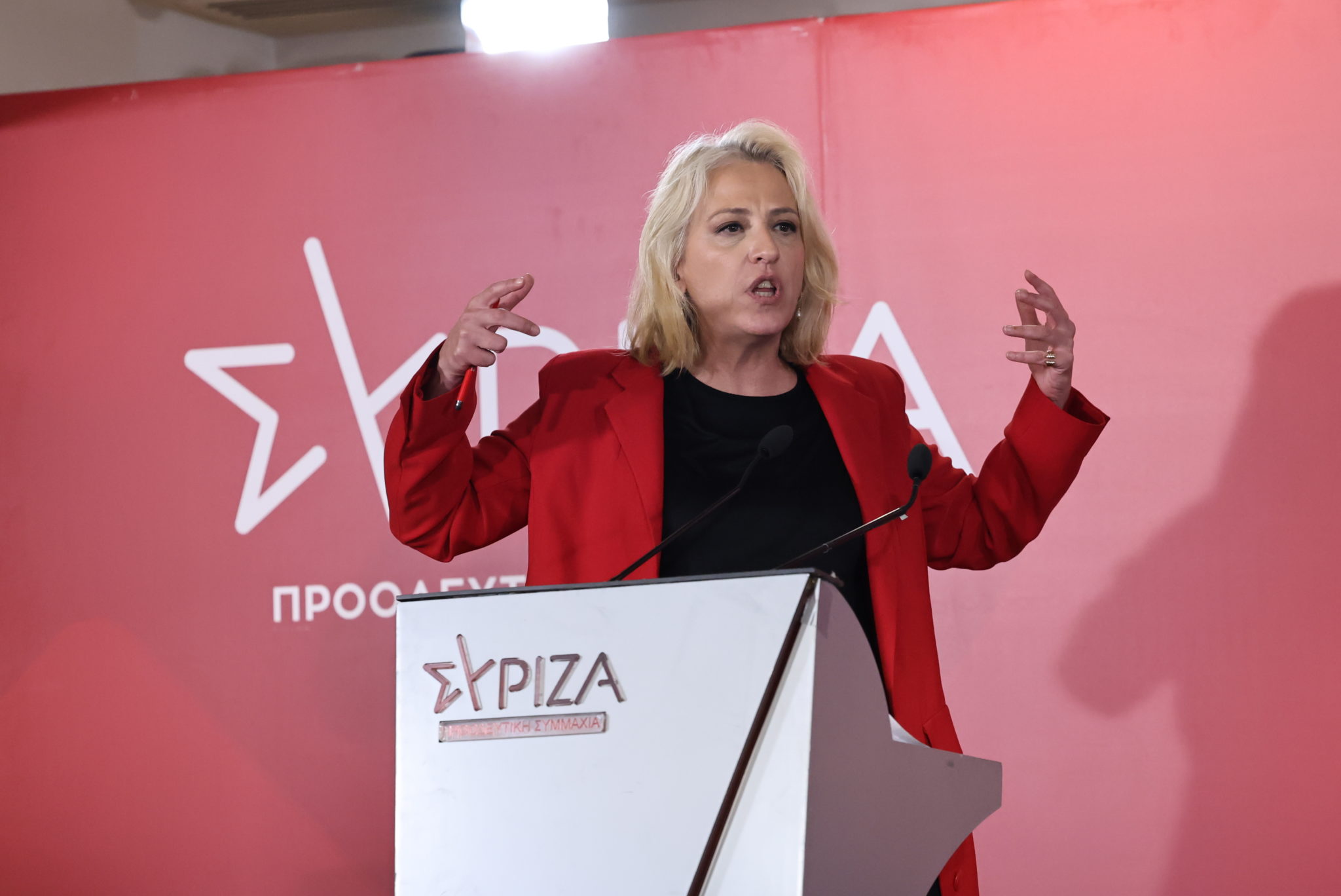 ΔΟΥΡΟΥ