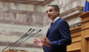 Μητσοτάκης για ΟΠΕΚΕΠΕ: Δεν είμαστε εδώ για να συγκαλύψουμε οποιαδήποτε παρανομία - Υπάρχουν ερωτήματα για την Ευρωπαϊκή Εισαγγελία