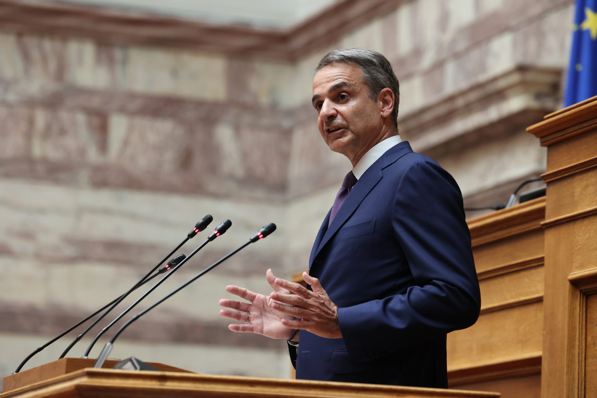 Κυριάκος Μητσοτάκης