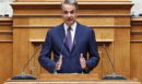 Μητσοτάκης στην ΚΟ της ΝΔ: Η φετινή ΔΕΘ θα είναι ένα τεστ αξιοπιστίας για την παράταξή μας και όλες τις πολιτικές δυνάμεις