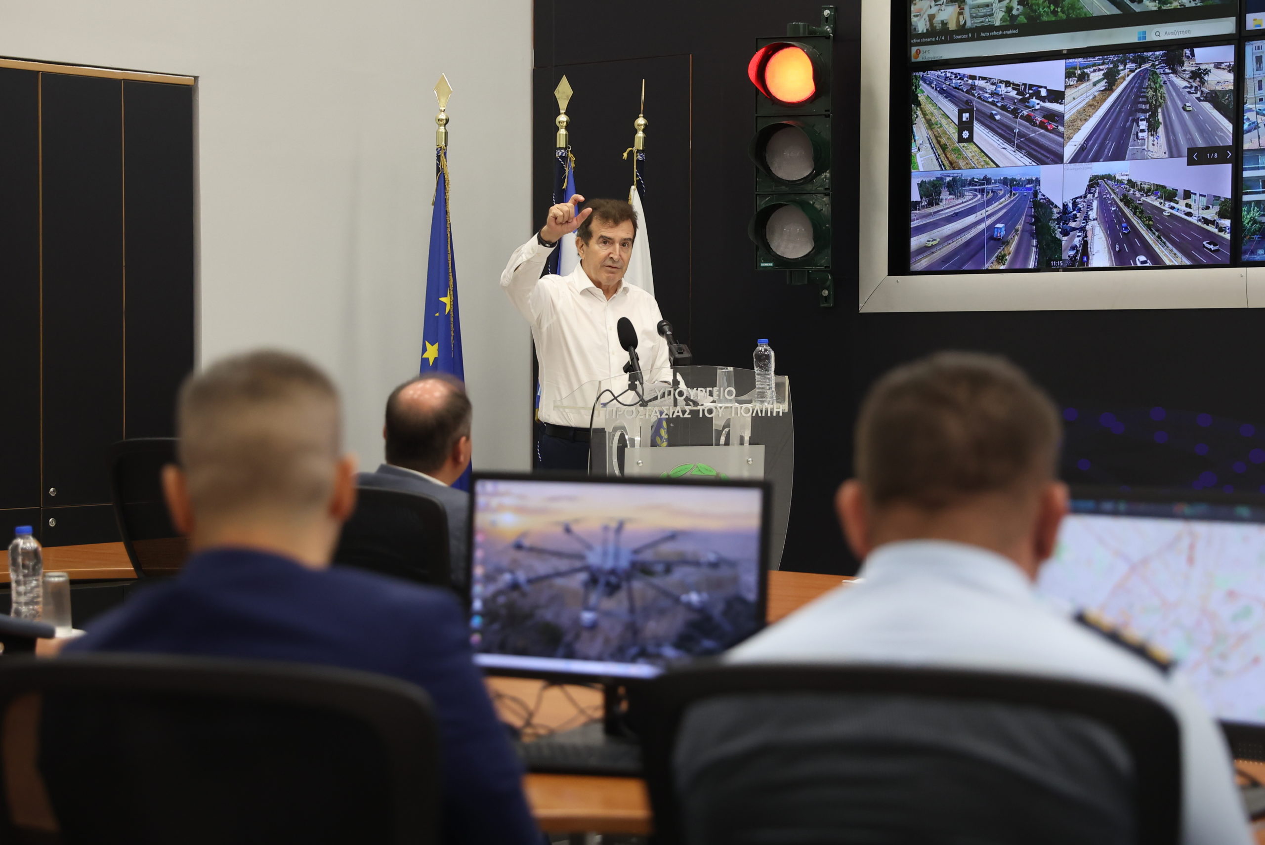 Traffic Commander