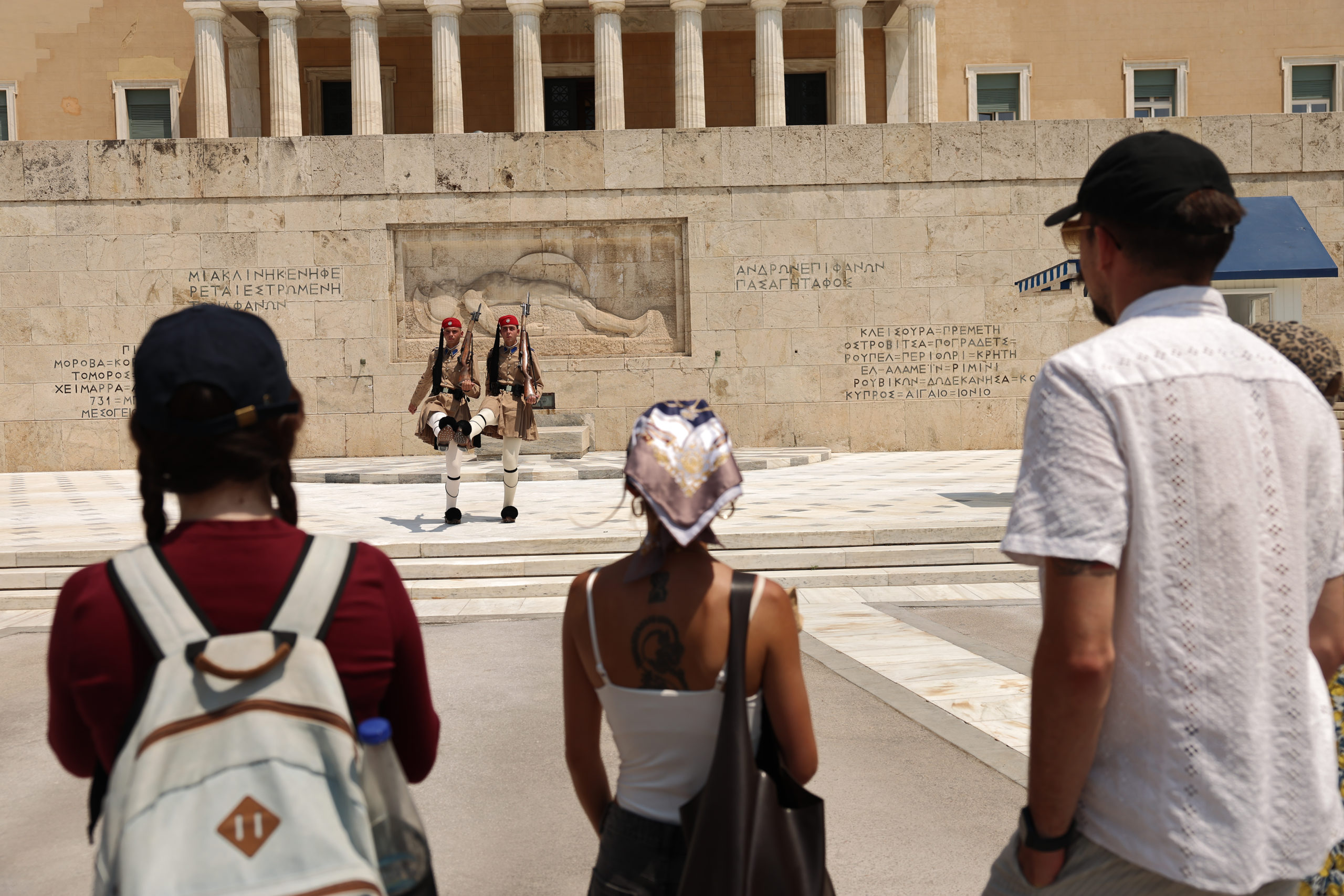 Εύζωνες
