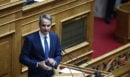 Βουλή - Μητσοτάκης για Συνταγματική Αναθεώρηση: Ανάγκη για νέο Σύνταγμα που να συμβαδίζει με την εποχή μας