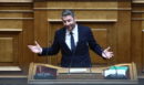 Ανδρουλάκης σε Μητσοτάκη: Εμφανιστήκατε ως θεματοφύλακας της αξιοπιστίας και κάνατε χειρότερα από τους προκατόχους σας