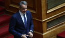 Κυριάκος Μητσοτάκης: Επιπλέον μείωση στο πετρέλαιο κίνησης για τον Αύγουστο με ακόμη 10 λεπτά ανά λίτρο