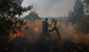 Φωτιά Αγία Τριάδα Σητείας - Μήνυμα από το 112 για ετοιμότητα