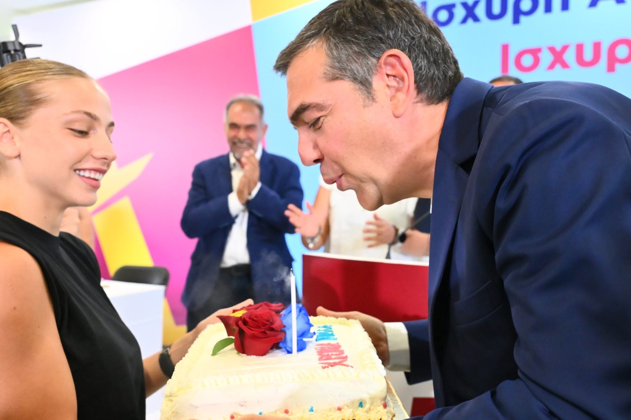Αλέξης Τσίπρας