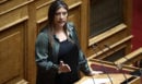Βουλή: Η Ζωή Κωνσταντοπούλου και η διόρθωση για το ρήμα ανάγω - «Καλό είναι να μάθετε την γλώσσα»