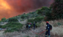 Εθνικό Θέατρο: Ακυρώθηκε η παράσταση των «Τρωάδων» στην Επίδαυρο λόγω της φωτιάς στην Αργολίδα
