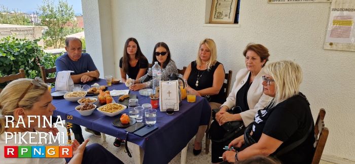 ΜΑΤΙ ΜΝΗΜΟΣΥΝΟ