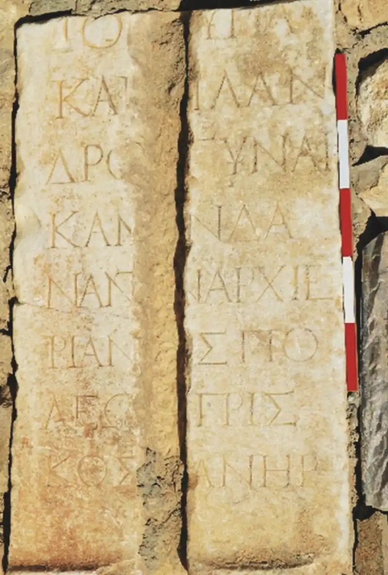 Η επιτύμβια επιγραφή της Μανδάνας. Πηγή / Πνευματικά Δικαιώματα: Uzunoğlu, H., & Dinç, M. 2026