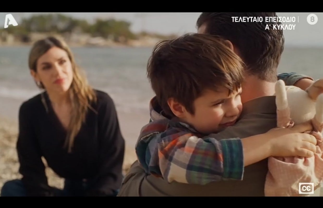 «Μπαμπά σ’ αγαπώ»: Το συγκινητικό φινάλε της πρώτης σεζόν και η αναμονή για τη συνέχεια – Δείτε βίντεο