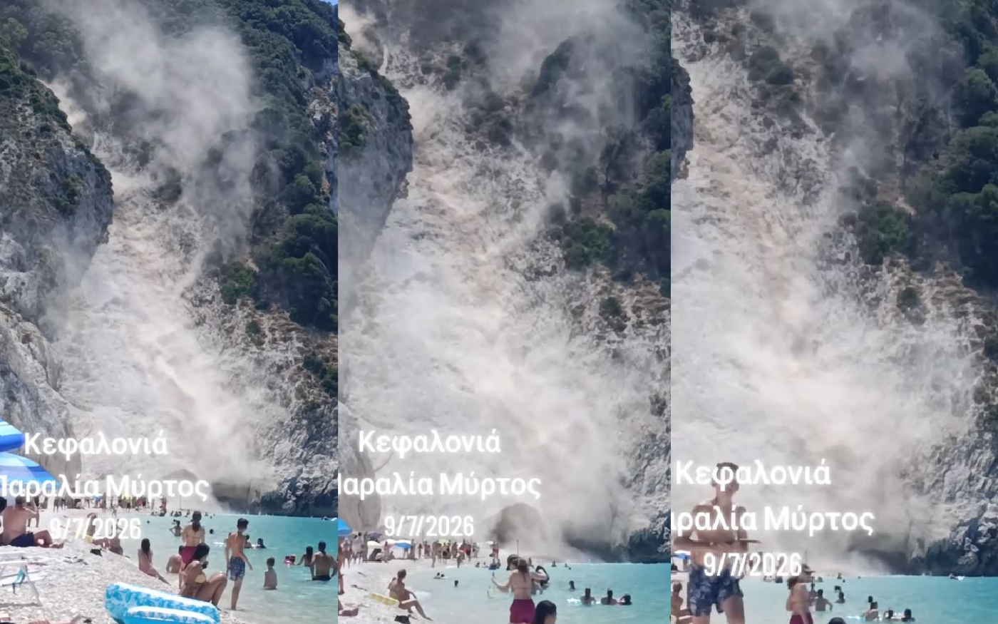 Κεφαλονιά: Βίντεο από την πτώση βράχων στην παραλία Μύρτος