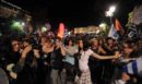 Σαν σήμερα 5 Ιουλίου: Τα σημαντικότερα γεγονότα της ημέρας