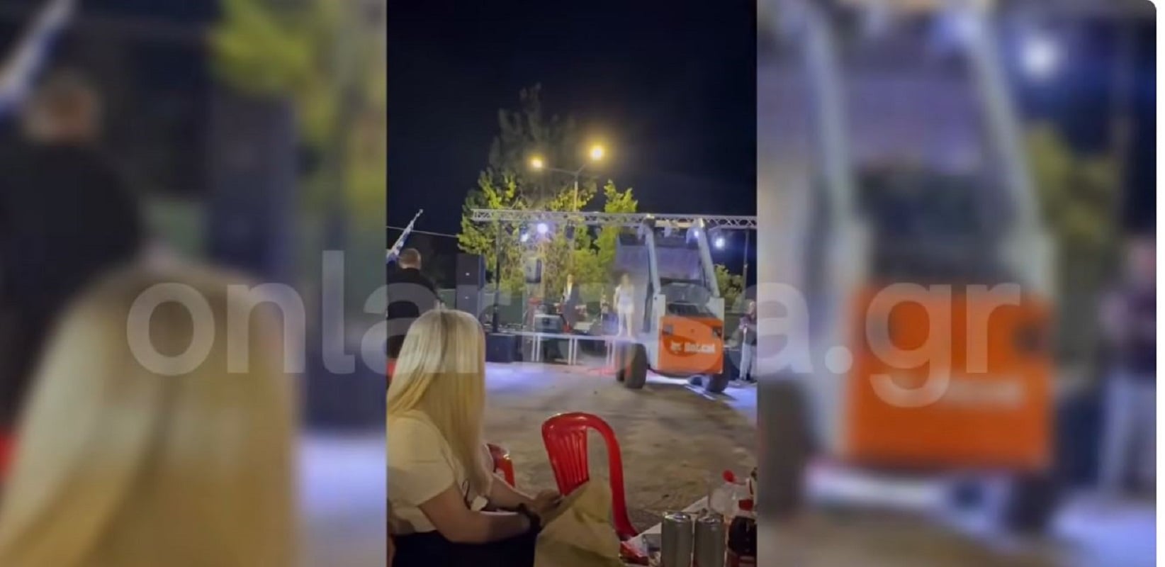 Φάρσαλα: Έριξαν λουλούδια με φορτωτή σε πανηγύρι που τραγουδούσε η Γωγώ Τσαμπά – Δείτε βίντεο