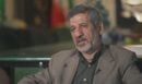 Ιράν: «Μπορούμε να δολοφονήσουμε τον Τραμπ μέσα στον Λευκό Οίκο» - Πρωτοφανής απειλή από πρώην διοικητή των Φρουρών της Επανάστασης