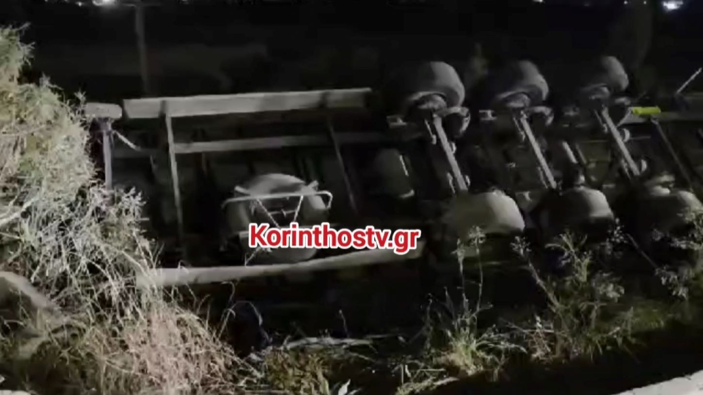 Ανατράπηκε νταλίκα στην Κορίνθου-Πατρών, στο ύψος του Ζευγολατιού – Εγκλωβισμένος ο οδηγός – ΒΙΝΤΕΟ
