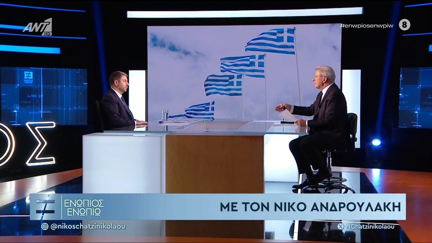 Ανδρουλάκης: Τι είπε για τις συνεργασίες