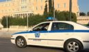 Θεσσαλονίκη: Πέντε ελεύθεροι με όρους και ένας προσωρινά κρατούμενος μετά την εξάρθρωση της εγκληματικής οργάνωσης για οπαδική βία και ναρκωτικά