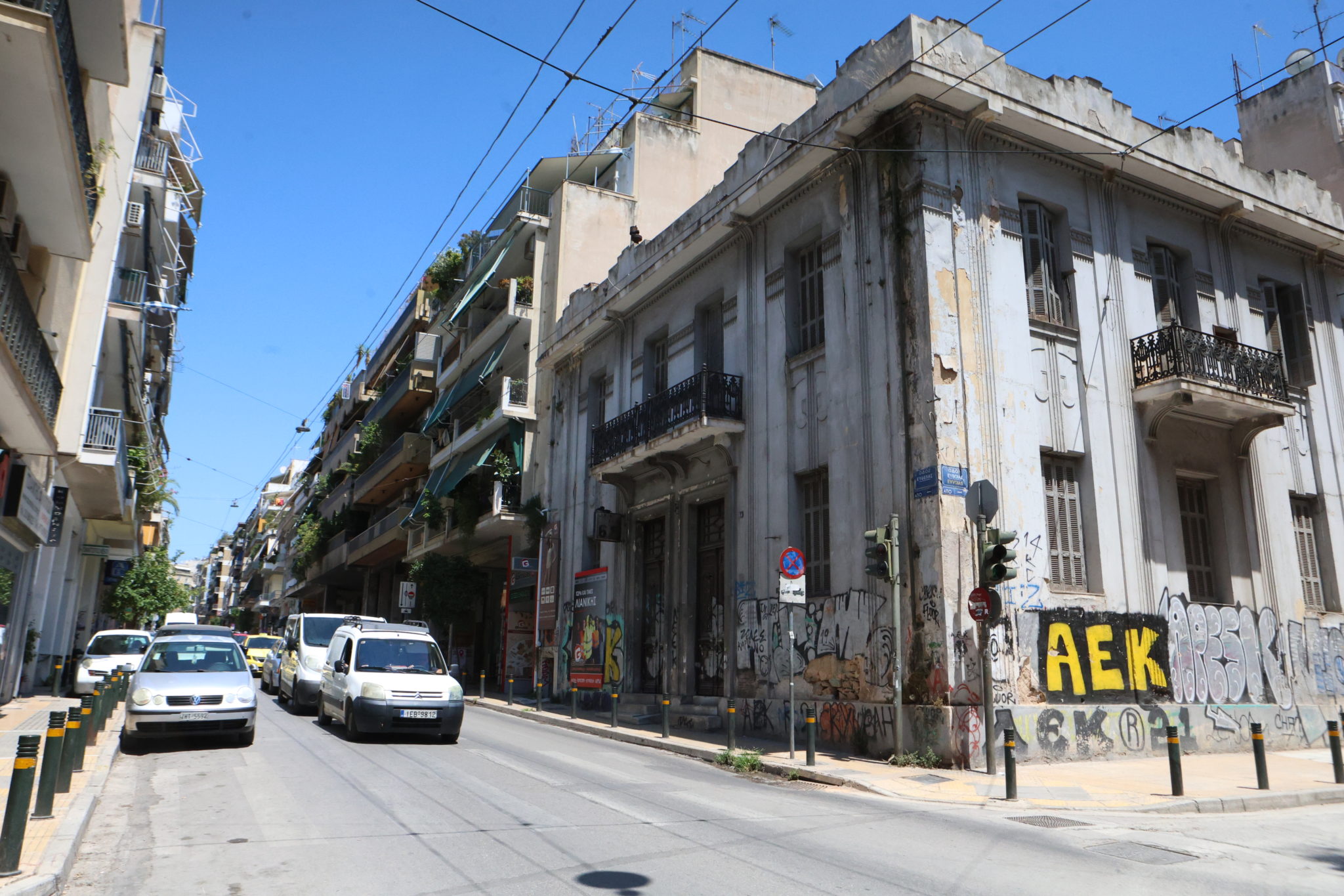 Πολυκατοικία στην Κυψέλη