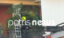 Πύργος: Φωτιά σε διαμέρισμα έπειτα από έκρηξη κλιματιστικού - Στο νοσοκομείο μητέρα και παιδί
